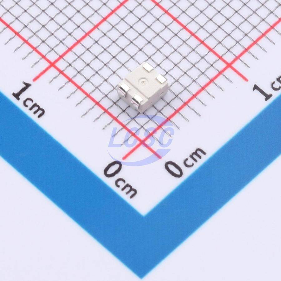 Guiguang light GL3528RGB01H-T - 2