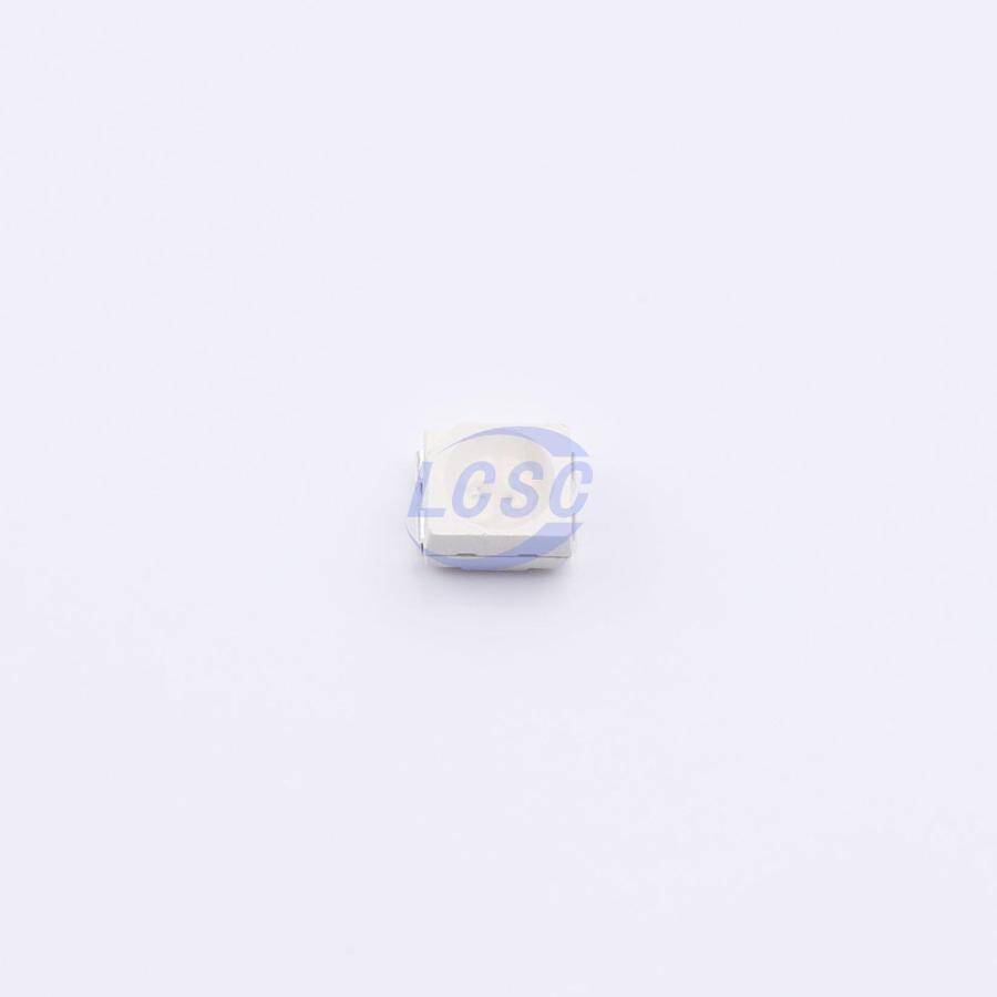 Guiguang light GL3528RGB01H-T - 3