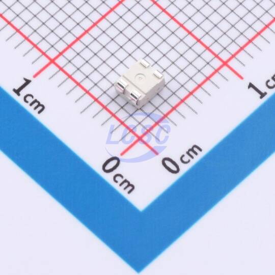 Guiguang light GL3528RGB01H-W - 2