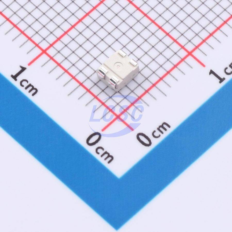 Guiguang light GL3528RGB01H-W - 2