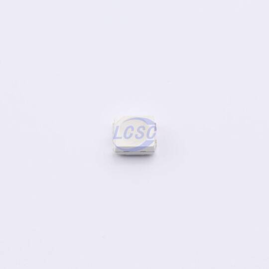 Guiguang light GL3528RGB01H-W - 3