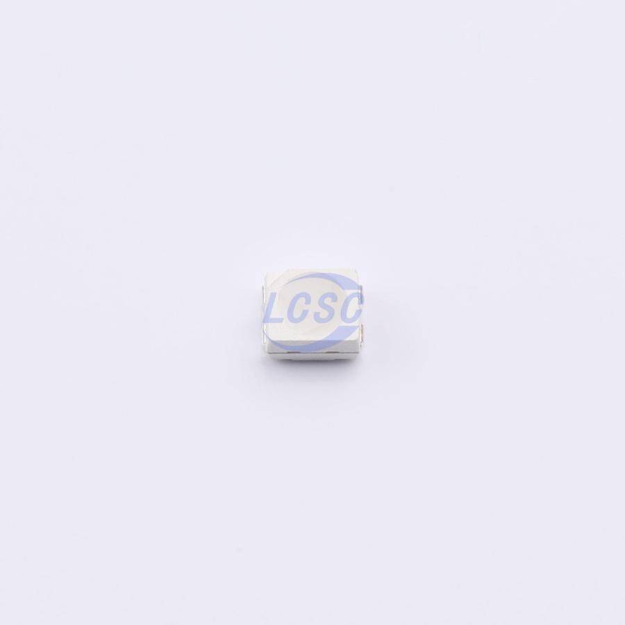 Guiguang light GL3528RGB01H-W - 3