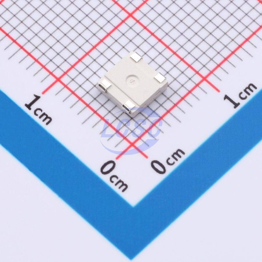Guiguang light GL5050RGB01H-T - 2