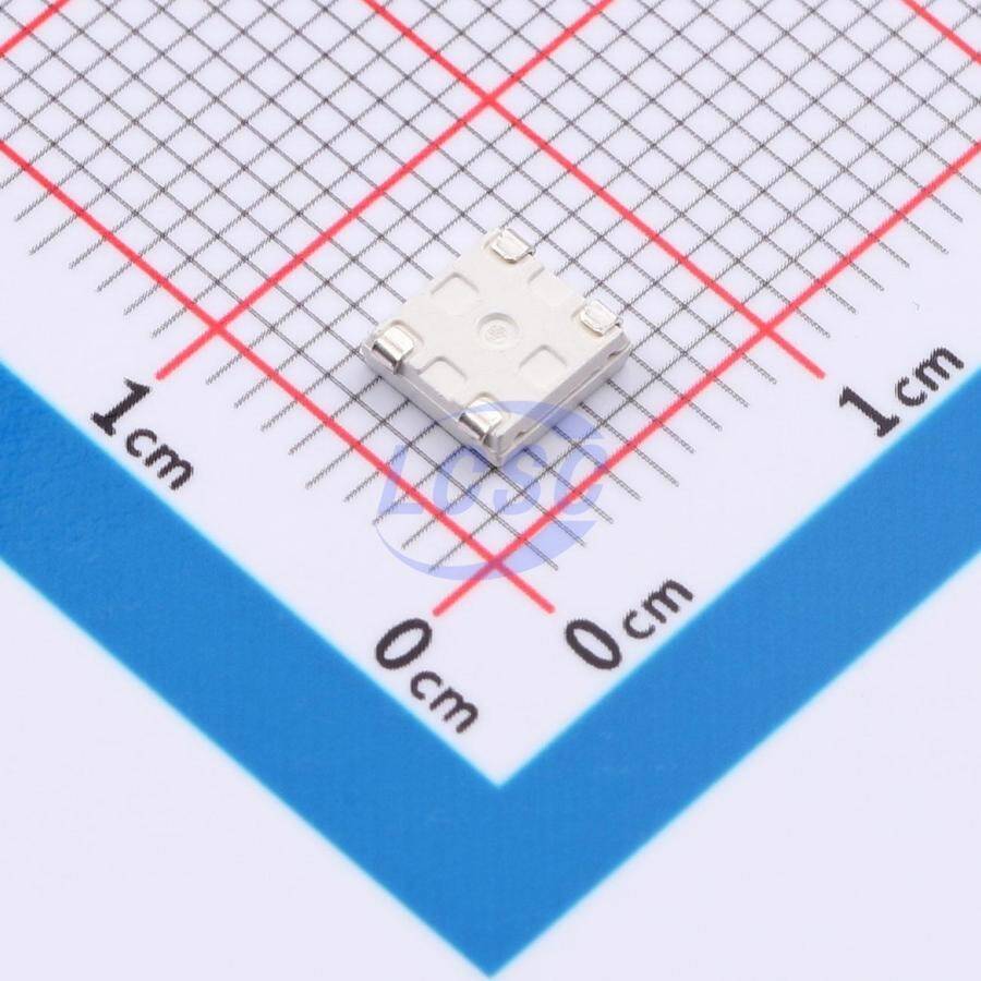 Guiguang light GL5050RGB01H-W - 2
