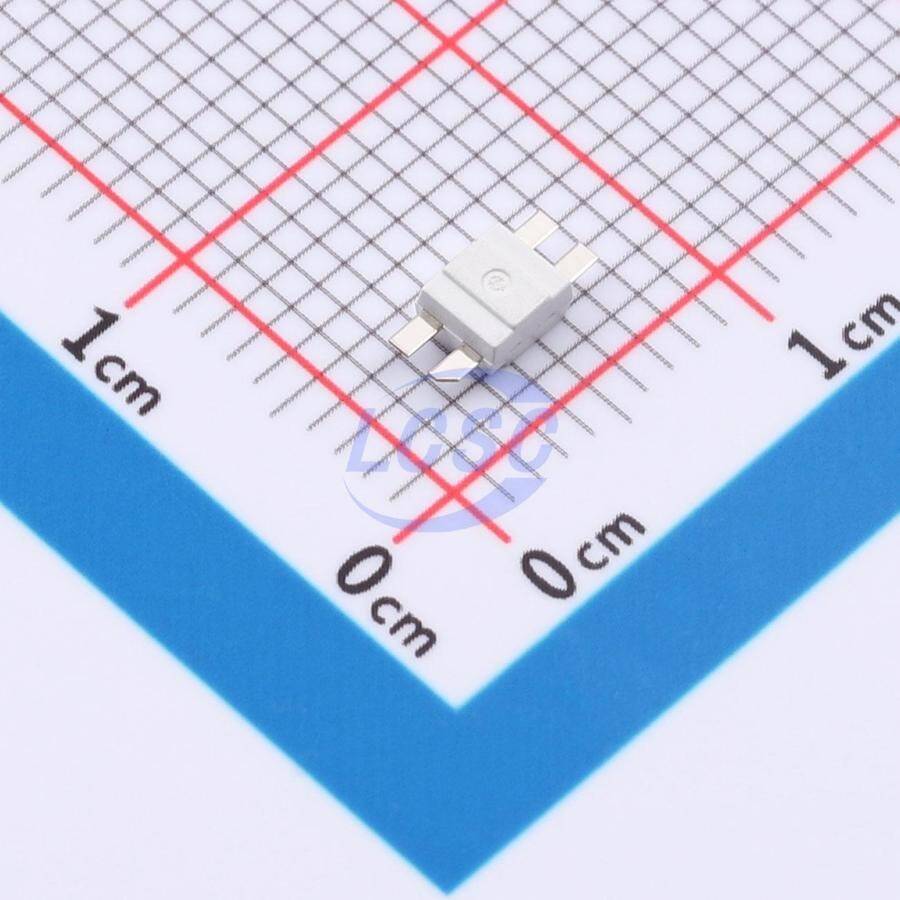 Guiguang light GL6028RGB01H-T - 2