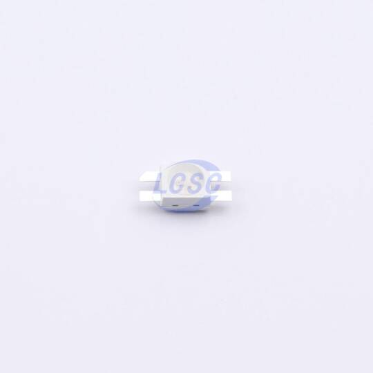 Guiguang light GL6028RGB01H-T - 3