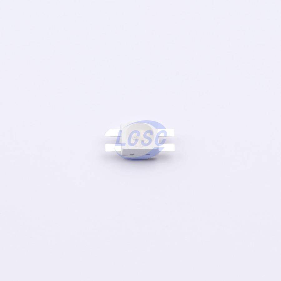 Guiguang light GL6028RGB01H-T - 3