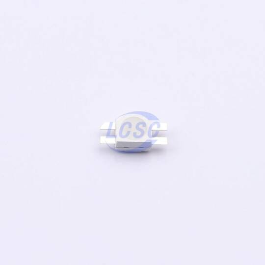 Guiguang light GL6028RGB01H-W - 3
