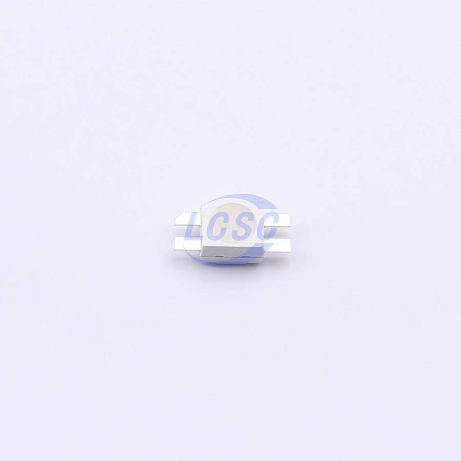 Guiguang light GL6028RGB01H-W - 3
