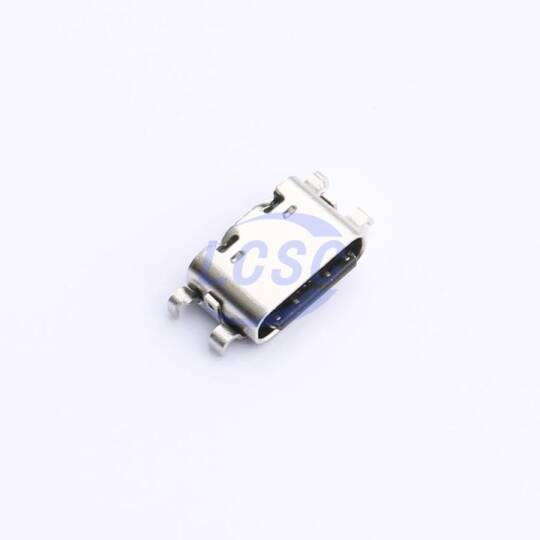 Hanbo Electronic MC-122-C08 - 3