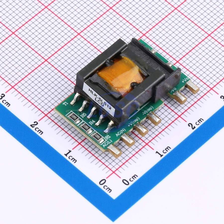 HI-LINK HLK-5LS12 - 1