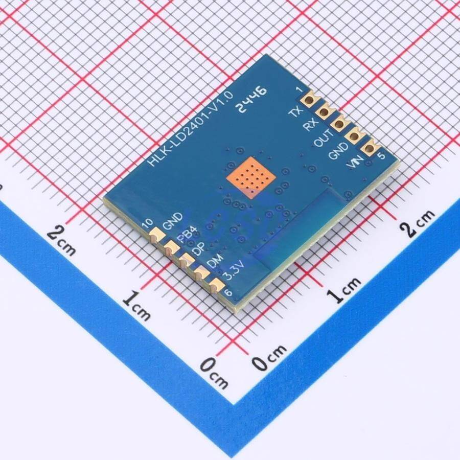 HI-LINK HLK-LD2401 - 2