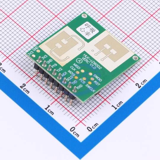 HI-LINK HLK-LD6002 - 2