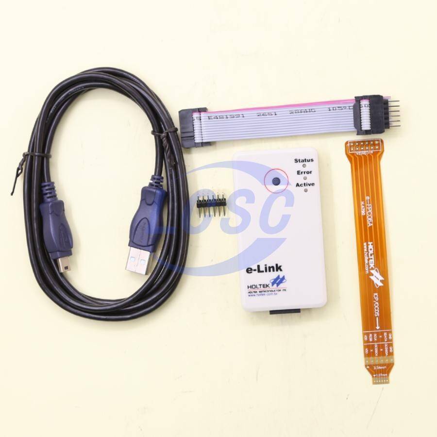 HOLTEK e-Link - 1