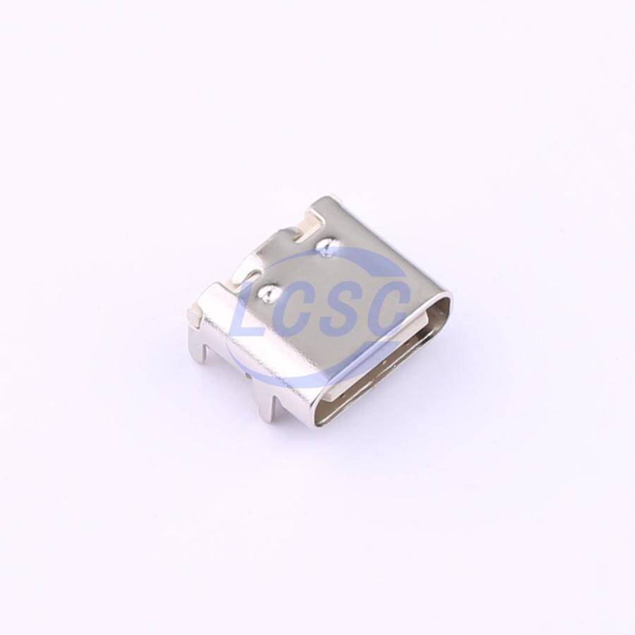 Hong Cheng HC-TYPE-C-16P-026W - 3