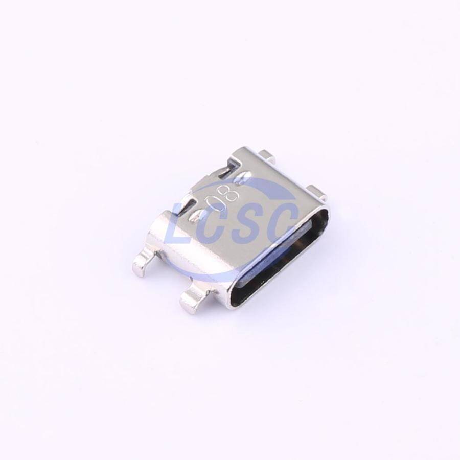 Hong Cheng HC-TYPE-C-16P-C08B - 3