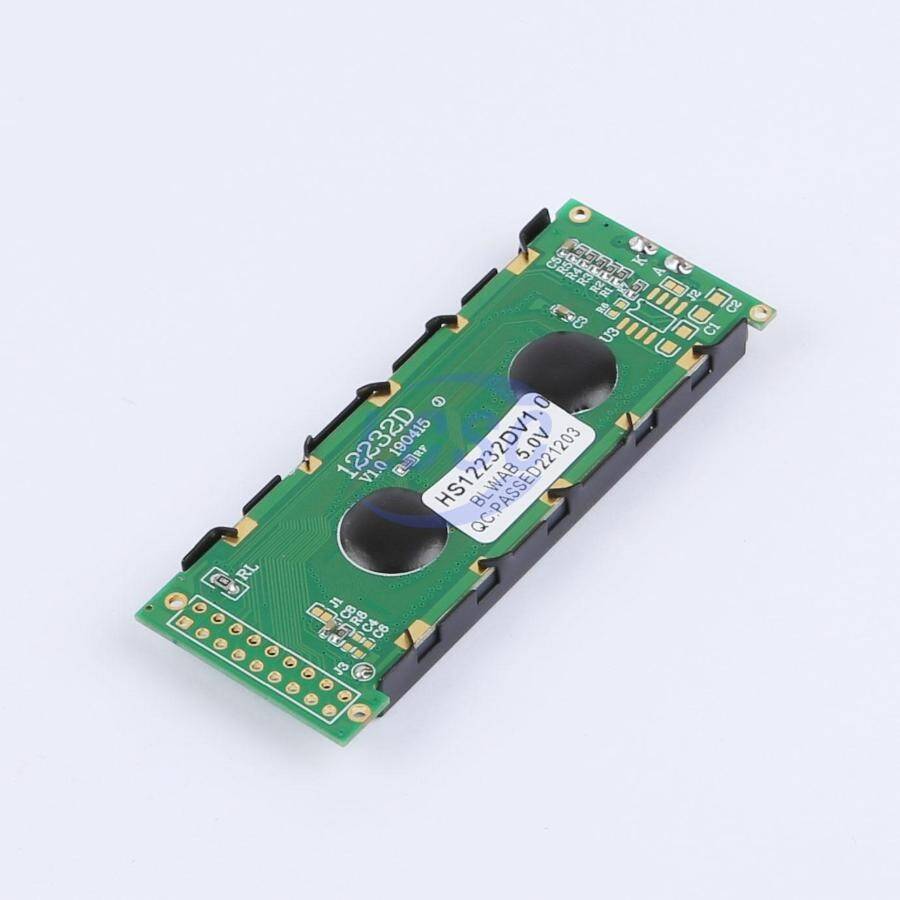 HS HS12232DV1.0 - 2