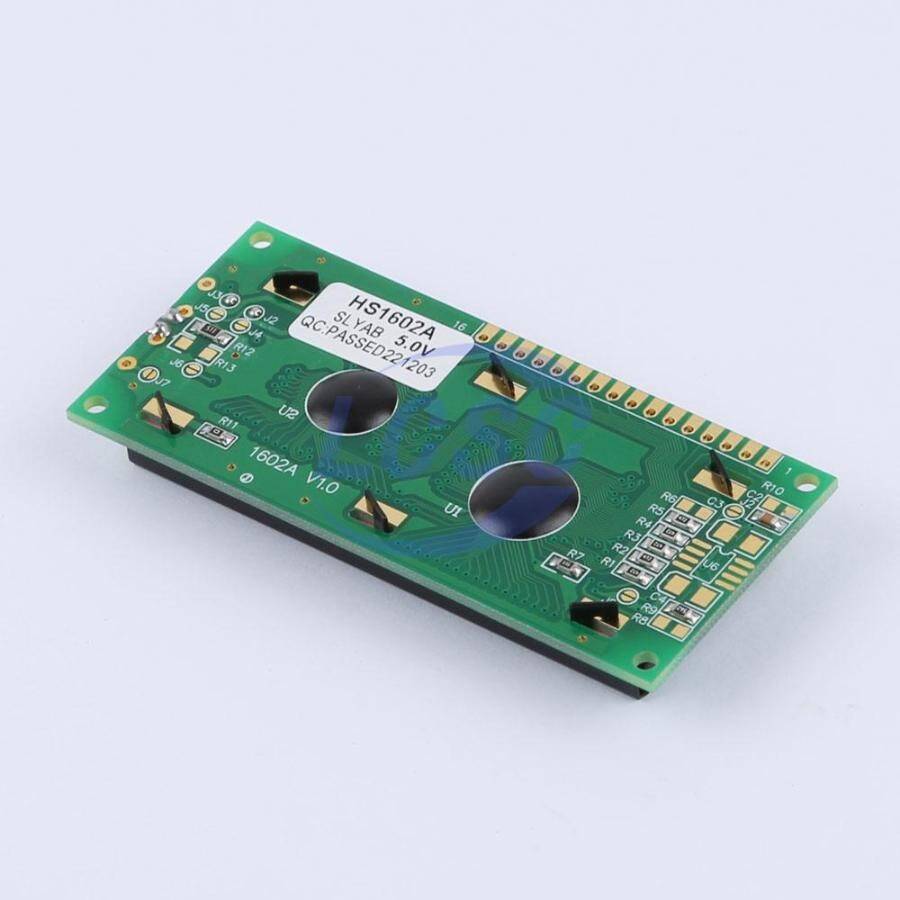 HS HS1602A - 2