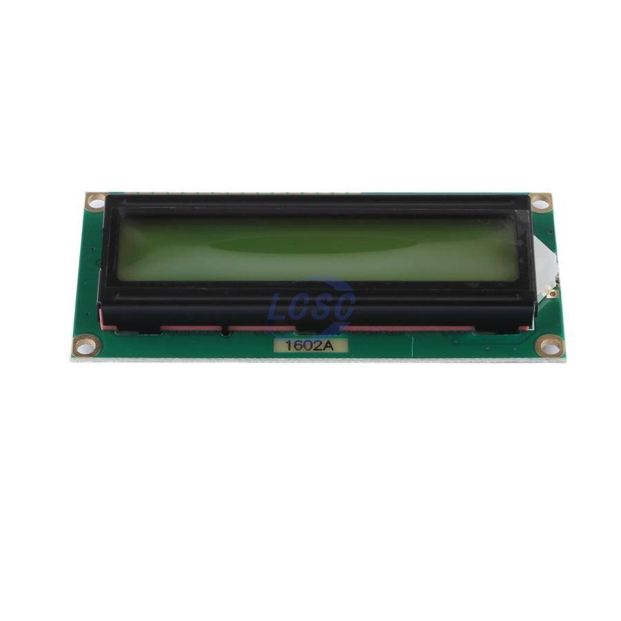 HS HS1602A-Y - 1