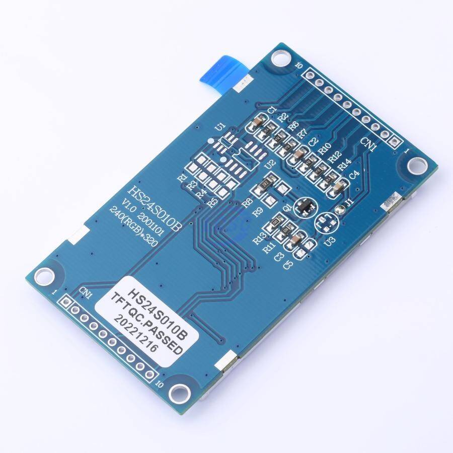 HS HS24S010B - 2