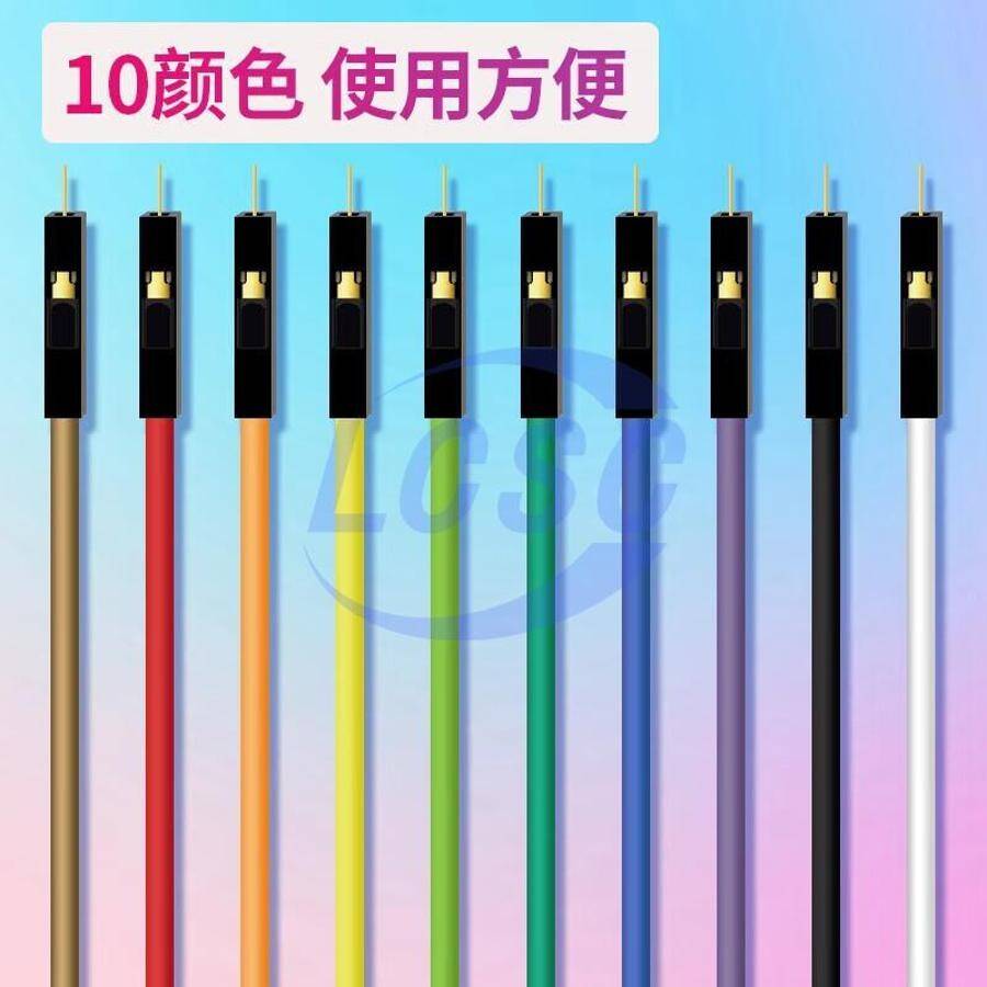 HUIJUN dbx-mm-g-20cm - 2