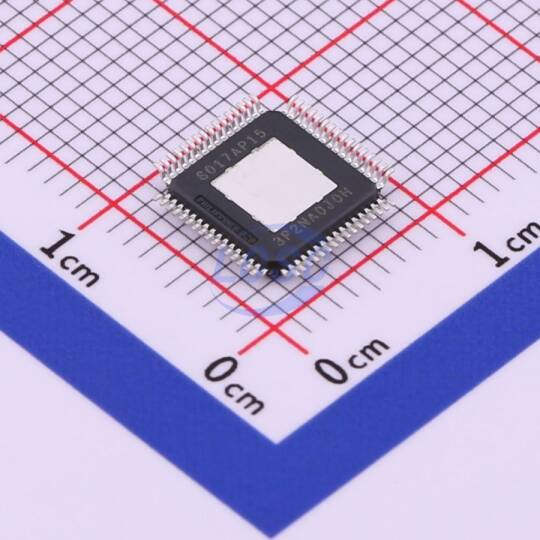 Intel/Altera 5M160ZE64C5N - 2
