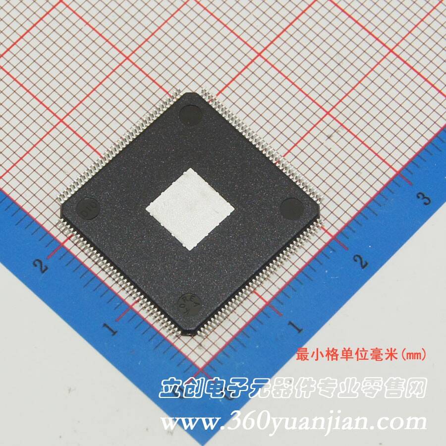 Intel/Altera EP4CE15E22C8N - 2