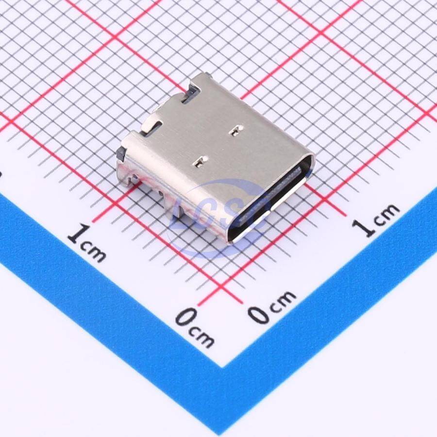 Jing Extension of the Electronic Co. 918-318K2023S40000 - 1
