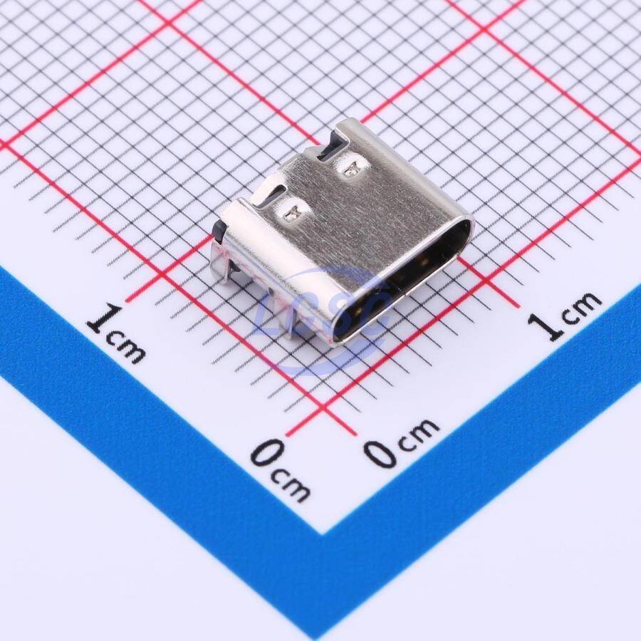 Jing Extension of the Electronic Co. 918-418K2023S40042 - 1