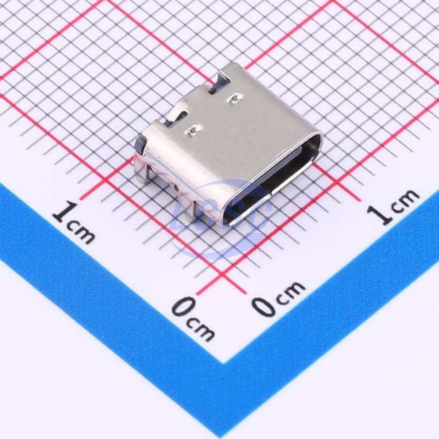 Jing Extension of the Electronic Co. 918-418K2023S40050 - 1