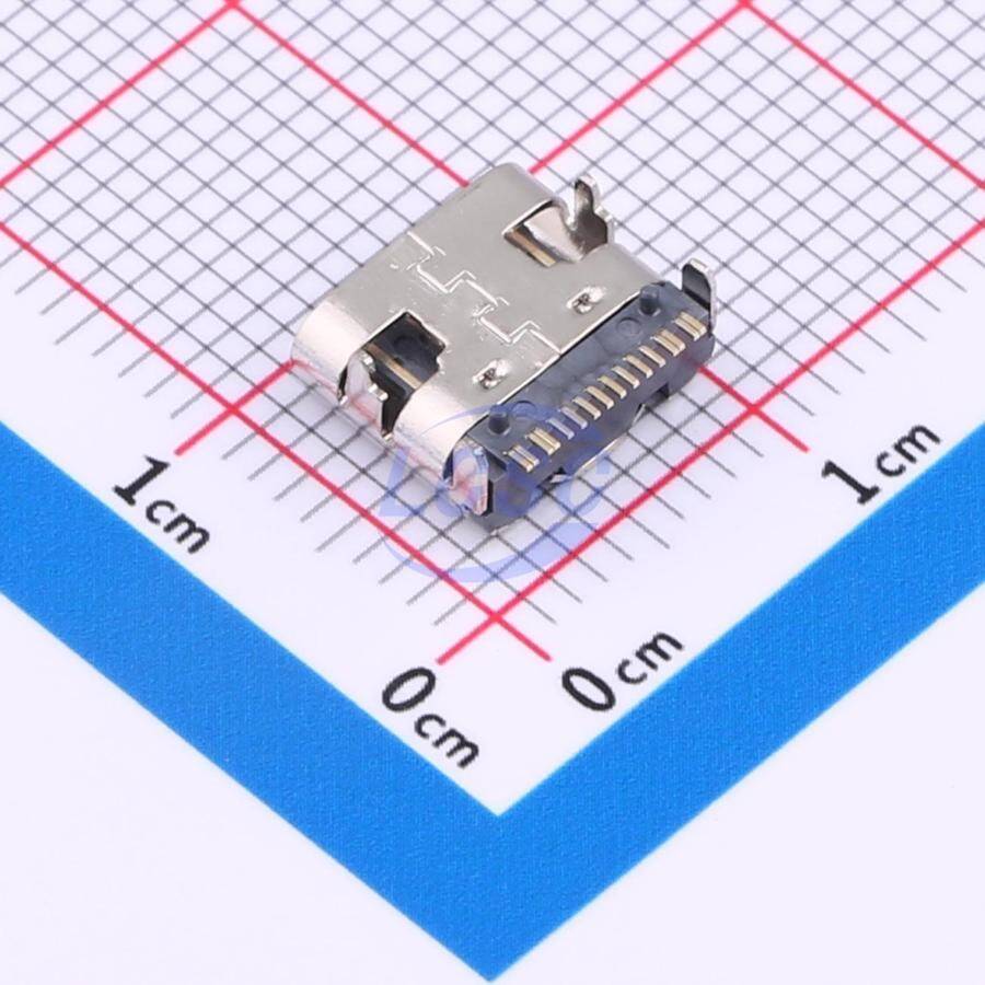 Jing Extension of the Electronic Co. 918-418K2023S40050 - 2