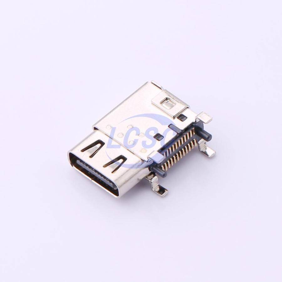 Jing Extension of the Electronic Co. 918-518K2023S50003 - 3