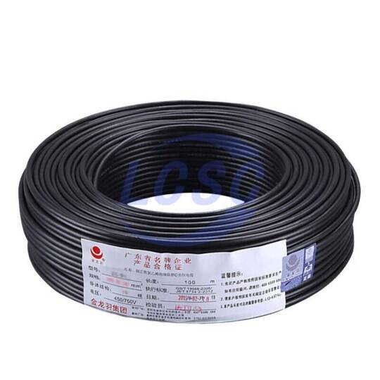jinlongyu BVR 2.5