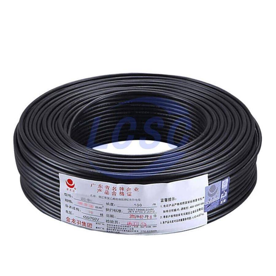 jinlongyu BVR 2.5 - 1