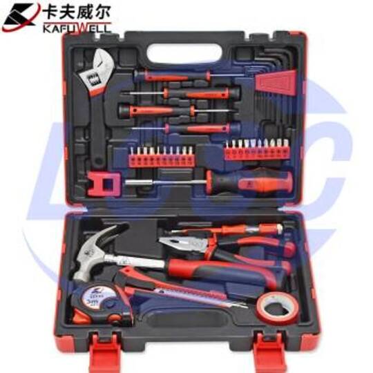 KAFUWELL H2968A