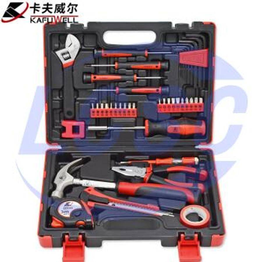 KAFUWELL H2968A