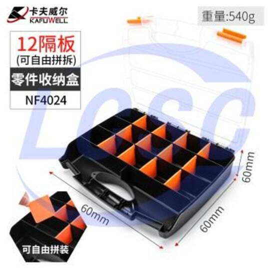 KAFUWELL NF4024 - 3
