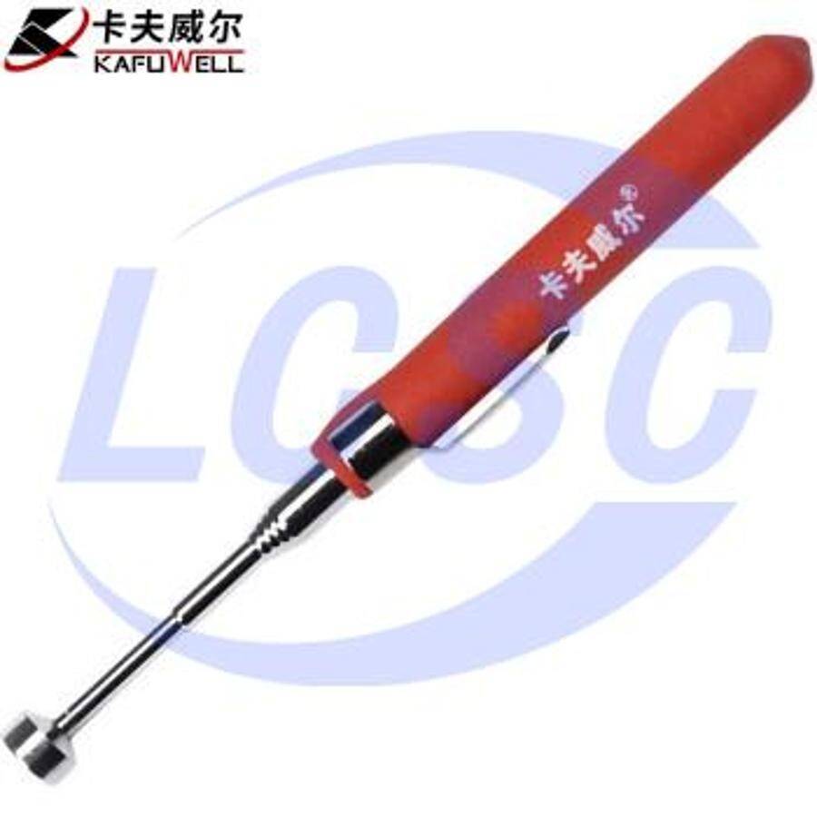 KAFUWELL OT4003A - 1