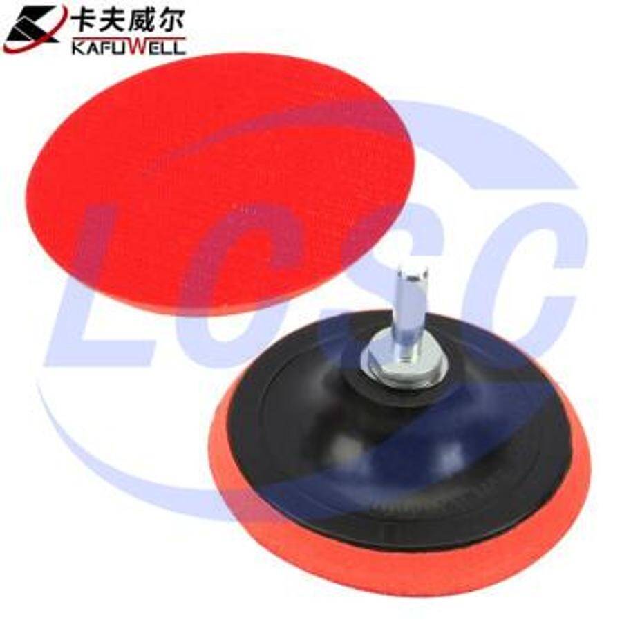 KAFUWELL YS3595 - 1