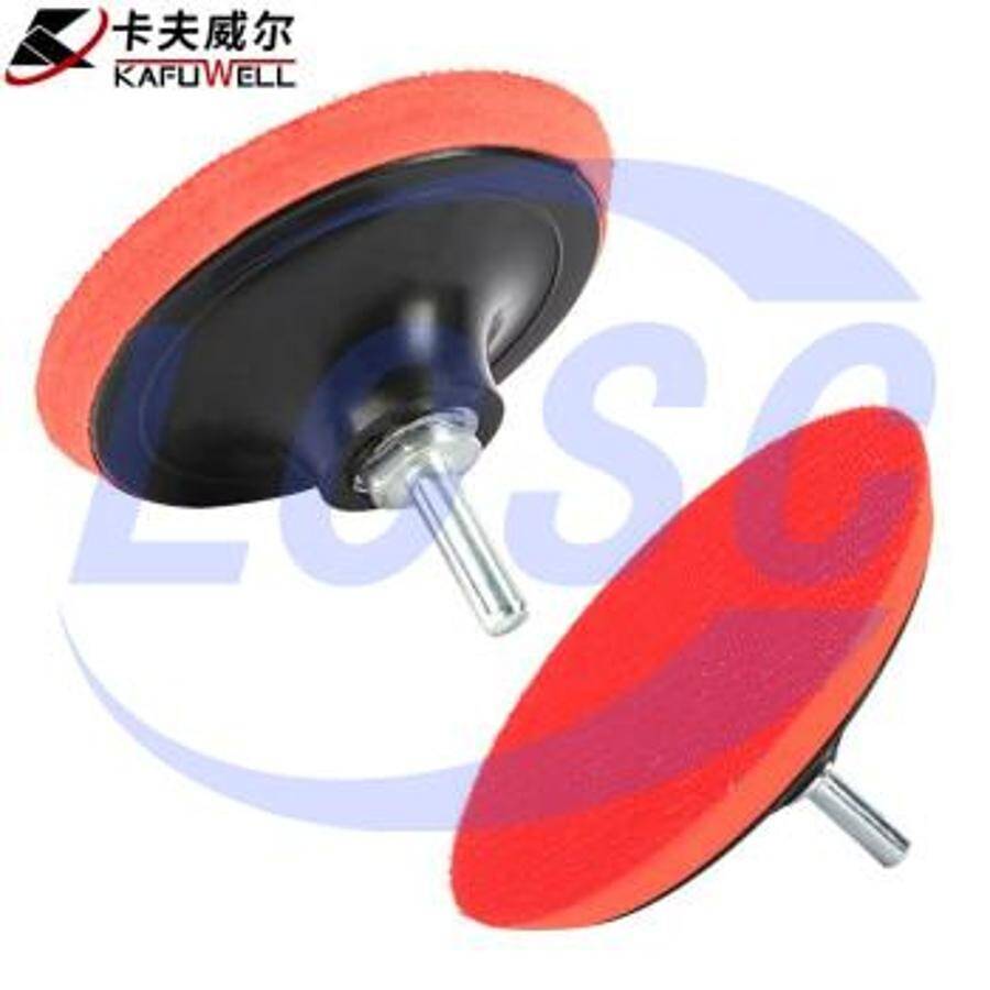 KAFUWELL YS3596 - 1
