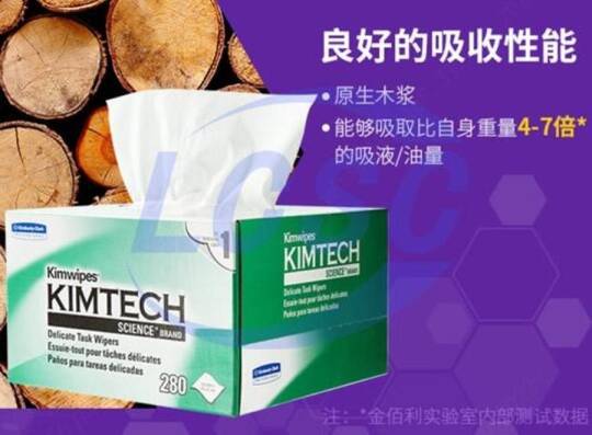 Kimberly-Clark 34155 - 3