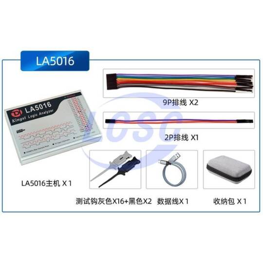 Kingst LA5016 - 2