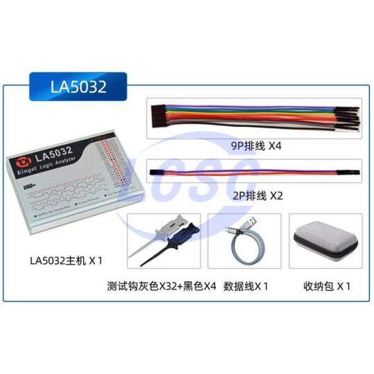 Kingst LA5032 - 2
