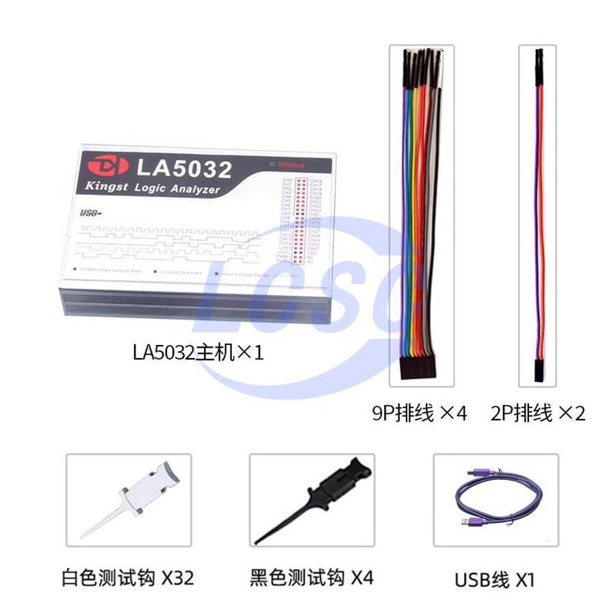 Kingst LA5032 - 3