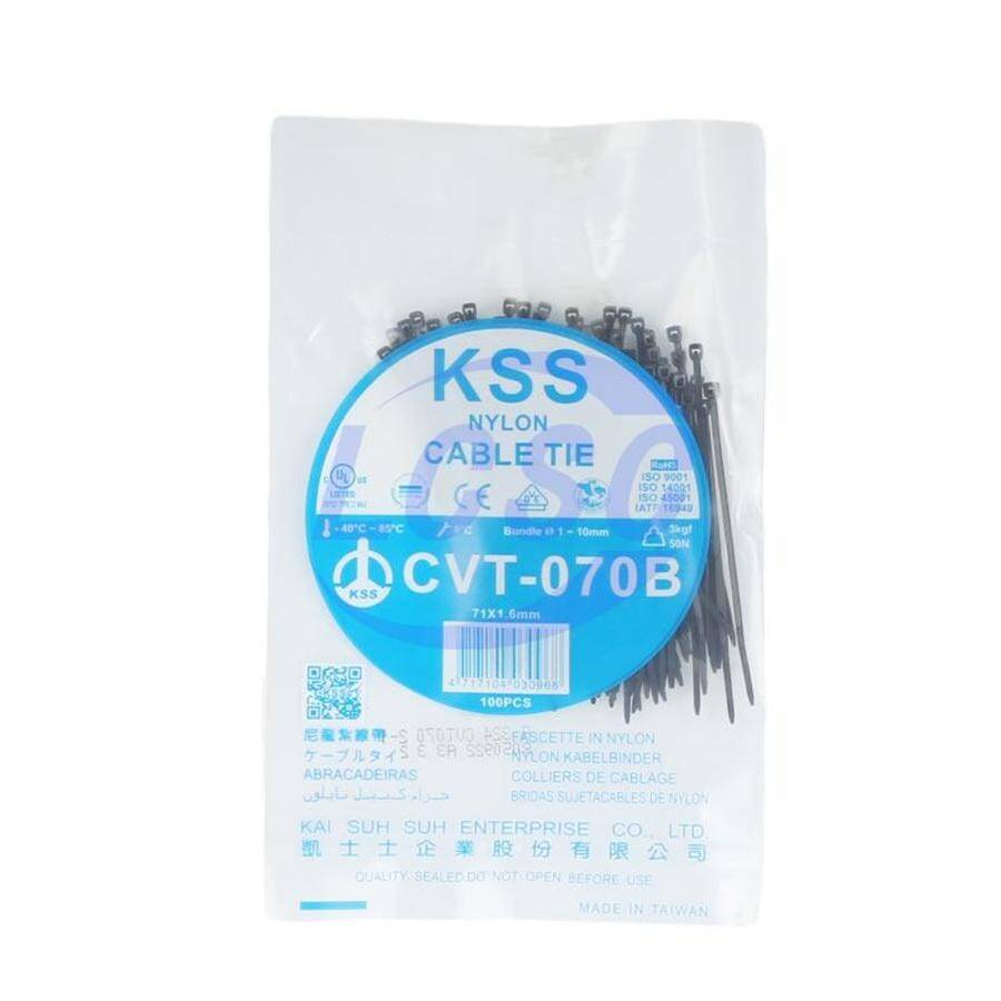 KSS CVT070B - 1