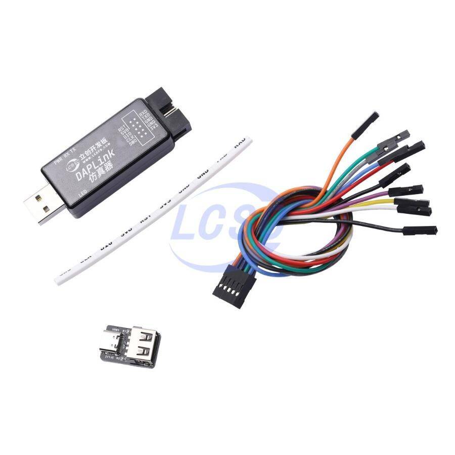 LCSC-boards LCKFB-DAPLink-Emulator - 3