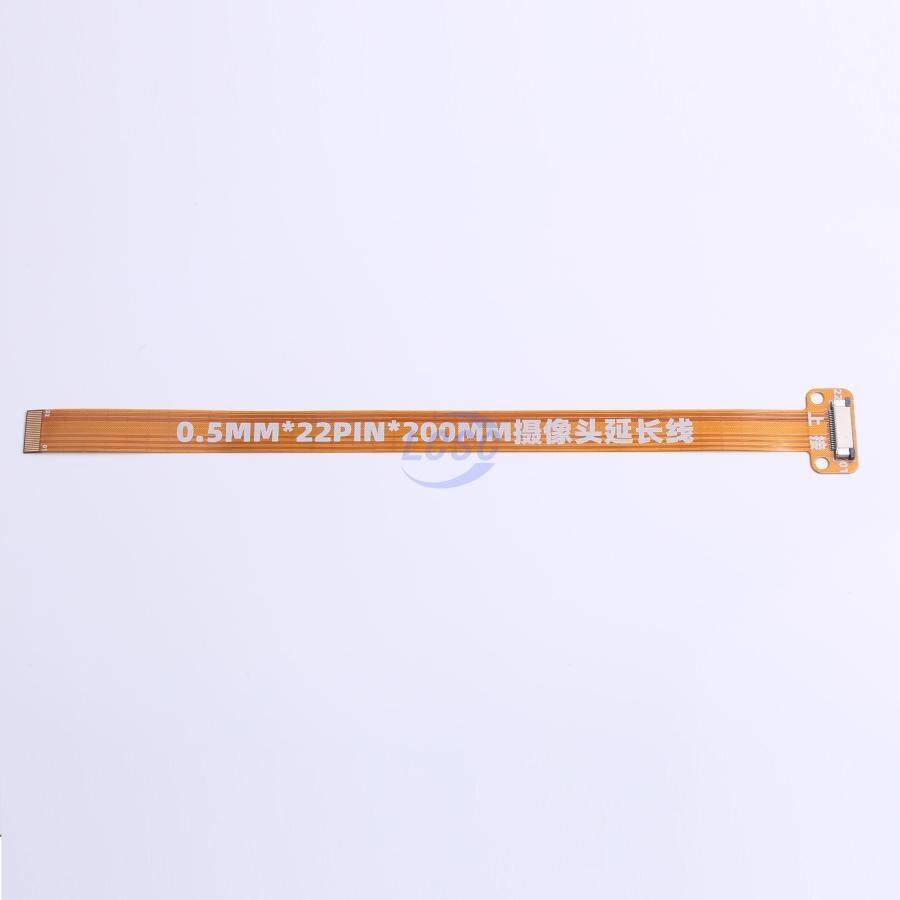 LCSC-boards LCKFB-LSPI-SENSOR-FPC-20CM - 1