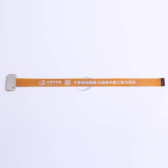 LCSC-boards LCKFB-LSPI-SENSOR-FPC-20CM - 2