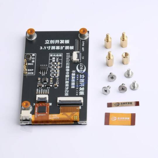 LCSC-boards LCKFB-mipi-3.1inch-screen