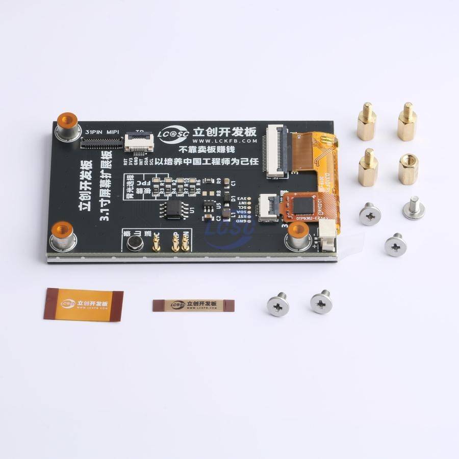 LCSC-boards LCKFB-mipi-3.1inch-screen - 3